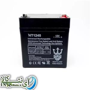 باتری 12 ولت 7 امپر نپتون NT(Neptune)