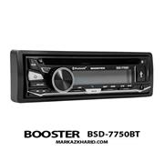 رادیو پخش دی وی دی بلوتوث دار خودرو بوستر Booster BSD-7750BT Car DVD Player