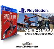 بازی پلی استیشن PlayStation 4  GAME R ALL SPIDER-MAN