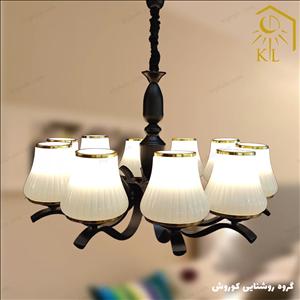 لوستر شید دار 6 شعله مدل نگین