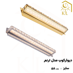 چراغ دیواری کریستالی SMD روشا مدل ترنم کد A46 سایز 3 