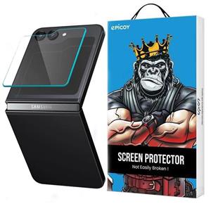 گلس گوشی سامسونگ Galaxy Z Flip 6-Flip 5 اپیکوی مدل Super Power