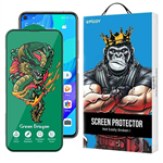 گلس گوشی هوآوی Nova 5T اپیکوی مدل Green Dragon ExplosionProof