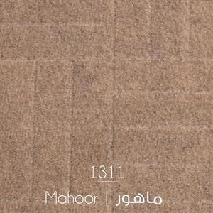 موکت ظریف مصور طرح ماهور 1311 
