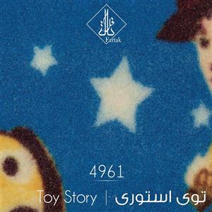 موکت ظریف مصور طرح توی استوری 4961