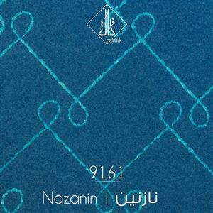موکت ظریف مصور طرح نازنین 9161