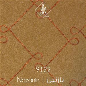موکت ظریف مصور طرح نازنین 9122