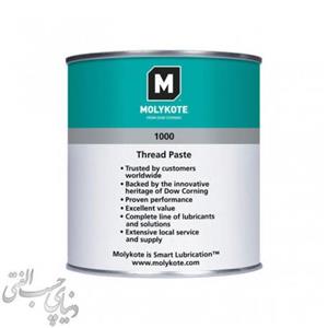 گریس خمیری 1000 مولیکوت Molykote 1000 Paste Grease 