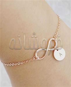 دستبند عشق بی نهایت