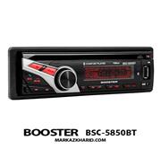 Booster BSC-5850BT Car Player رادیو پخش بلوتوث دار خودرو بوستر