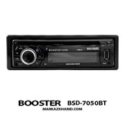 Booster BSD-7050BT Car DVD Player رادیو پخش دی وی دی بلوتوث دار خودرو بوستر