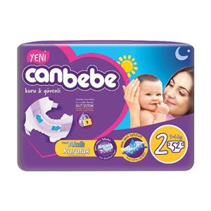 پوشک بچه جان به به سایز 2 (52 عددی)