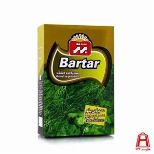 سبزی پلو خشک برتر مقدار 50 گرم Bartar Dried Rice Vegetables gr 