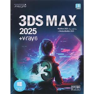 نرم افزار 3DS MAX 2025   V.RAY6 نشر نوین پندار