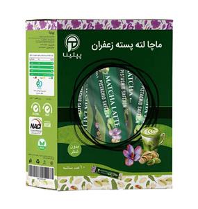 ماچا لته پسته زعفران بدون شکر پپتینا - 100 گرم