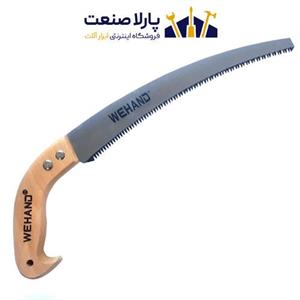 اره باغبانی وی هند مدل 15050214