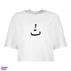 کراپ‌ تی‌شرت آستین کوتاه زنانه مدل تو  کد L506 S