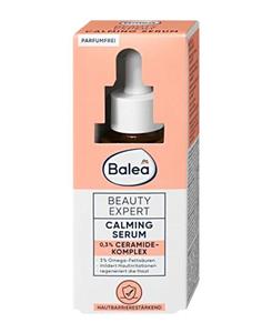 سرم پوست باله آ مدل EXPERT CALMING حجم 30 میلی لیتر