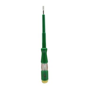 فازمتر مدل هیپو کد YP-EK-18.5CM