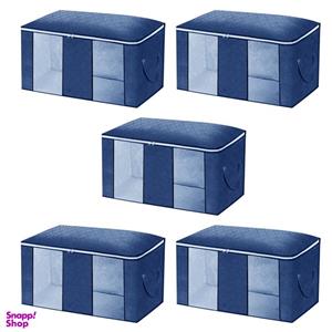 باکس نظم دهنده لوتوس مدل بقچه بسته 5 عددی