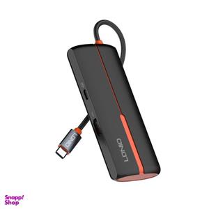 هاب 5 پورت USB-C الدینیو مدل DS-25H