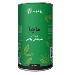 چای ماچا نرمال ماچانو - 100 گرم