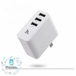 شارژر رومیزی مدل C1 Travel Charger With 3 USB برند Hoco