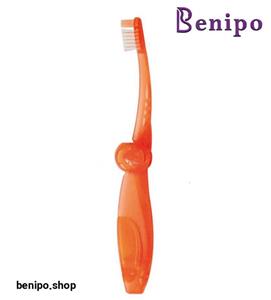 بسته مسواک مسافرتی 