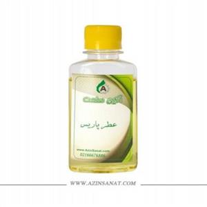 عطر خوشبوکننده پاریس
