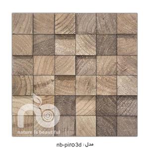 دیوار پوش NB مدل NB-PIRO 3D 