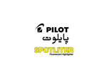 ماژیک علامت زن پایلوت Spotliter