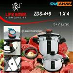 زودپز دوقلو لایف اسمایل مدل ZDS-5+7L