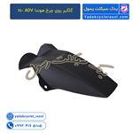 گلگیر روی چرخ هوندا ADV 150