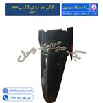 گلگیر جلو مشکی گلگسی sym  sr130( شوکا130)