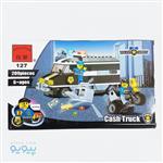 ساختنی انلایتن مدل Cash Truck 127