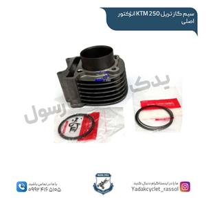 سیلندر پیستون فیدل اصلی SYM