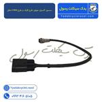 سنسور اکسیژن موتور طرح کلیک و طرح z1000 هانی