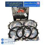 صفحه کلاچ موتور بنلی 150 و 180 راپیدو ( 5عددی )