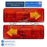 چراغ خطر عقب سه چرخ باری مدل کوتاه LED