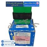 ترانزیستور ( cdi ) پالس ls 135 ال اس اصلی