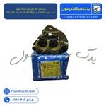 پمپ ترمز جلو پایین روی دیسک موتور پالس 180 و 220 ، ls 135  و 200 160 ns 150 اصلی