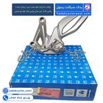 براکت جا پایه جلو سمت چپ ( پدال دنده ) موتور پالس rs ار اس مدل پایین رنگ نقره ای اصلی