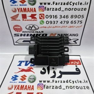 ایسیو (کامپیوتر) موتور طرح کلیک (با برنامه )