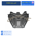 آبگیر یاماها ایروکسN MAX 