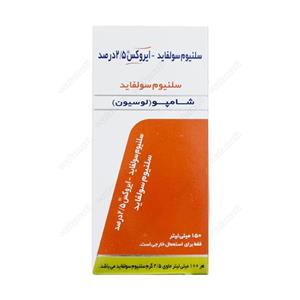 شامپو موسلنیوم سولفاید 2.5 % ایروکس 