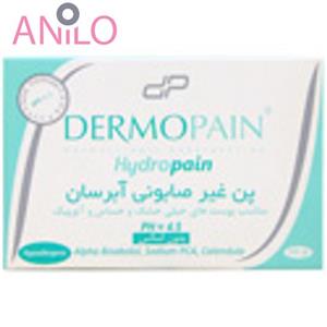 پن مرطوب کننده سنسی پن درموپن پوست خشک و حساس 100 گرم