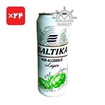 ماءالشعیر بالتیکا قوطی مدل لاگِر ۴۵۰ میلی لیتر باکس ۲۴ عددی Baltika Lager