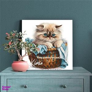 تابلو شاسی لاژید مدل اسم کیمیا طرح جمله انگیزشی