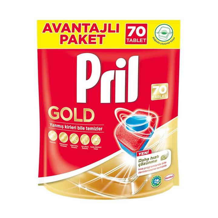 قیمت و خرید قرص ماشین ظرفشویی پریل Pril 70 عددی
