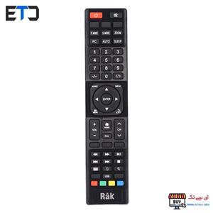 کنترل تلویزیون RAK LED راک بلند
